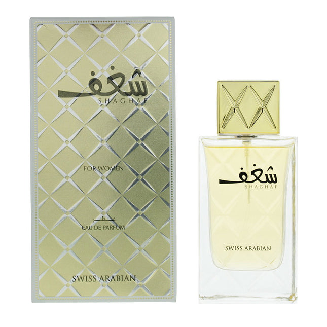 Swiss Arabian Shaghaf Women Eau de Parfum 75ml Spray, 75 ml