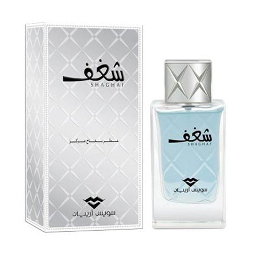 Swiss Arabian Shaghaf Eau De Parfum 75ml Spray, 75 ml for Men