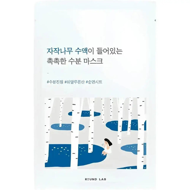 Round Lab Birch Juice Moisturising Sheet Mask 25ml for Unisex