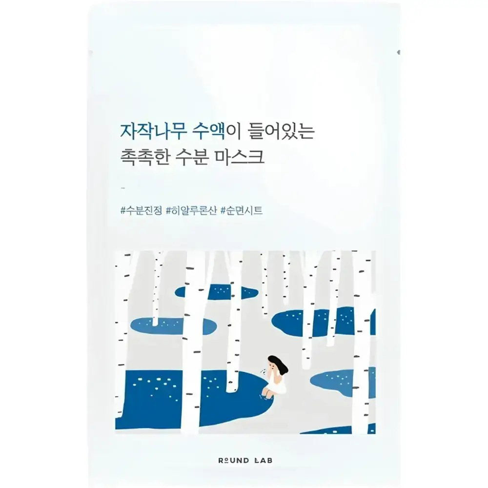 Round Lab Birch Juice Moisturising Sheet Mask 25ml for Unisex